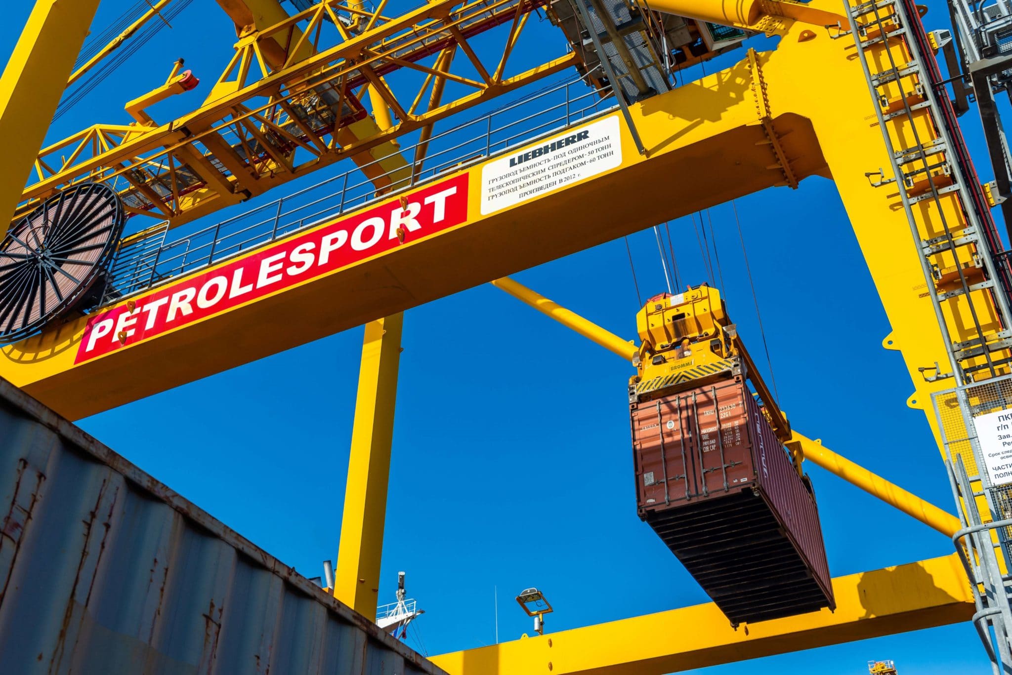 Global Ports Investments PLC has announced two changes to the board of directors changes